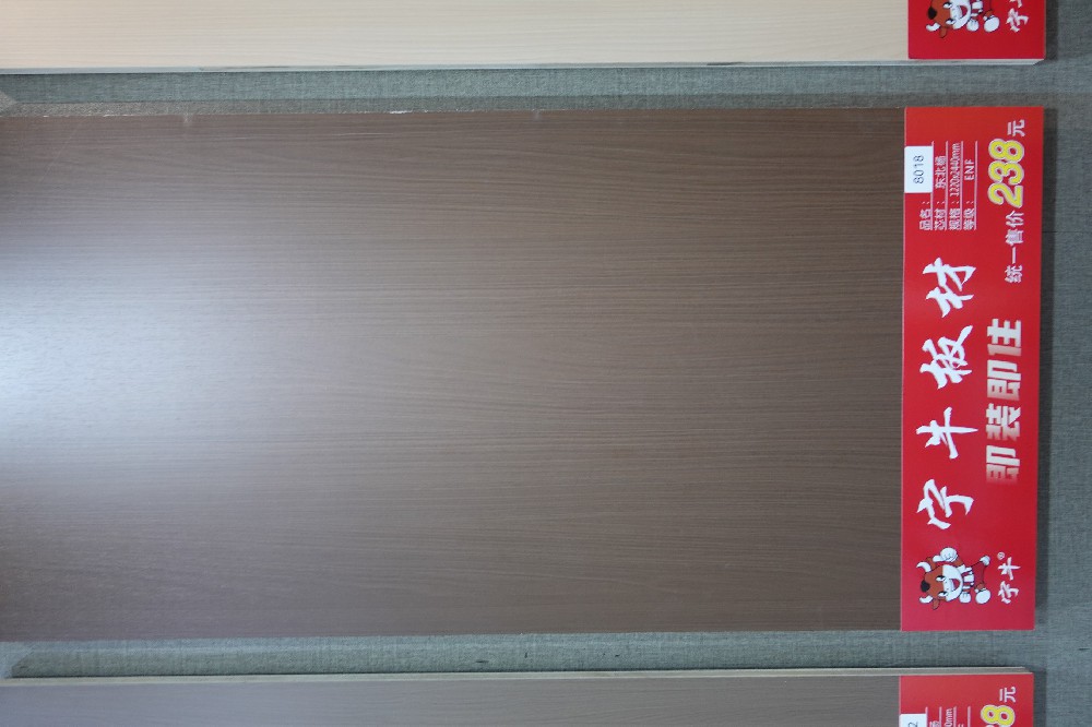 宁夏8018生态板厂家